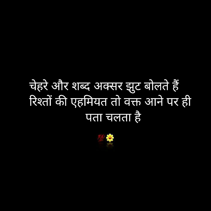Post 1