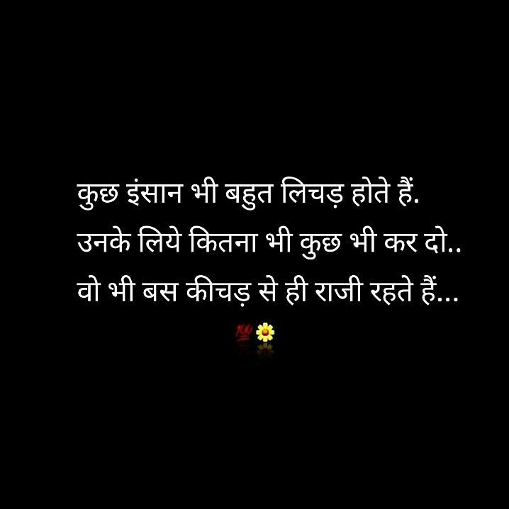 Post 2
