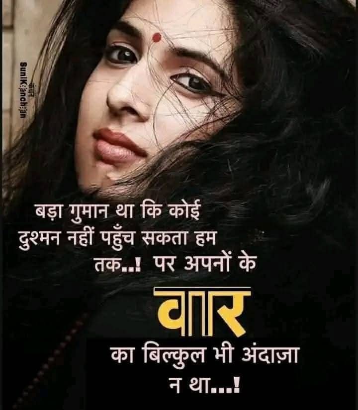 Post 0