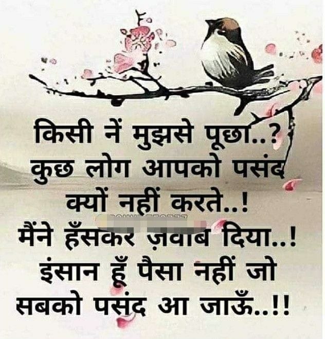 Post 0