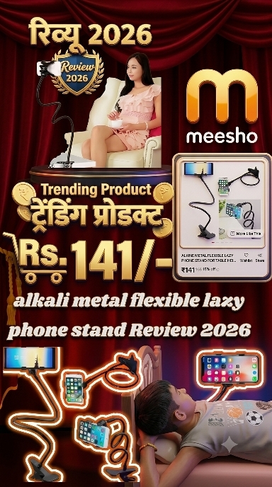 Post media