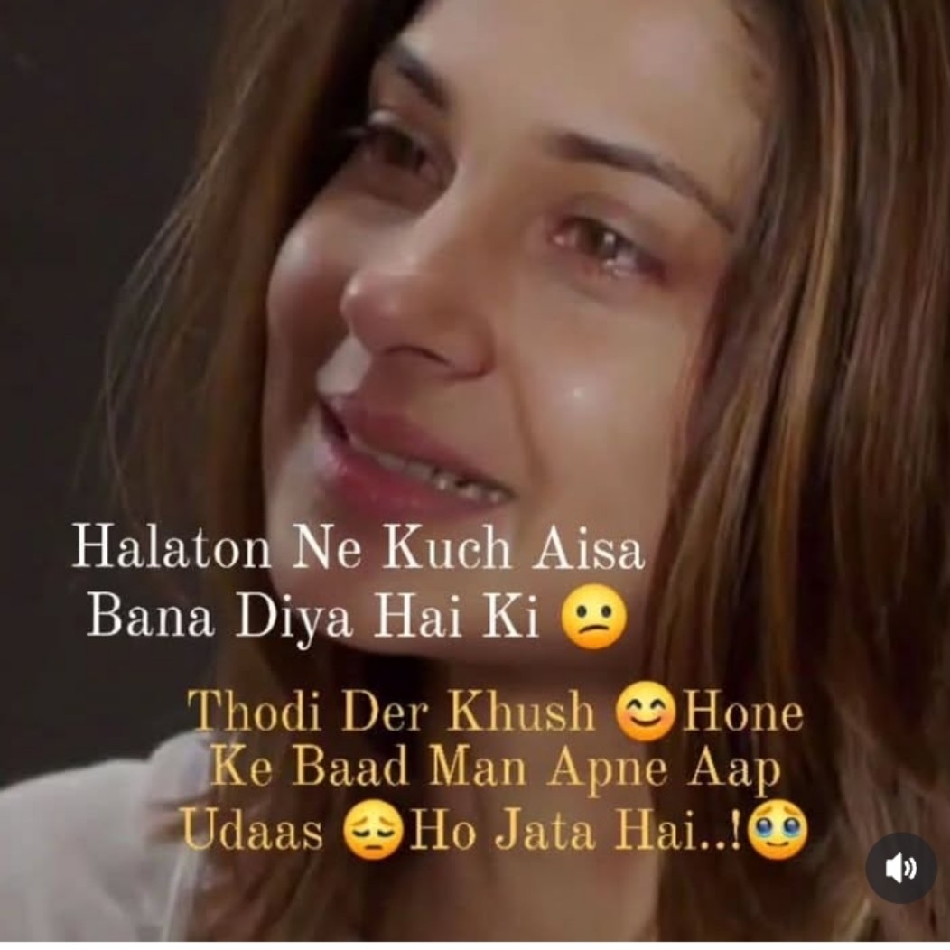 Mira Behera Mira Behera