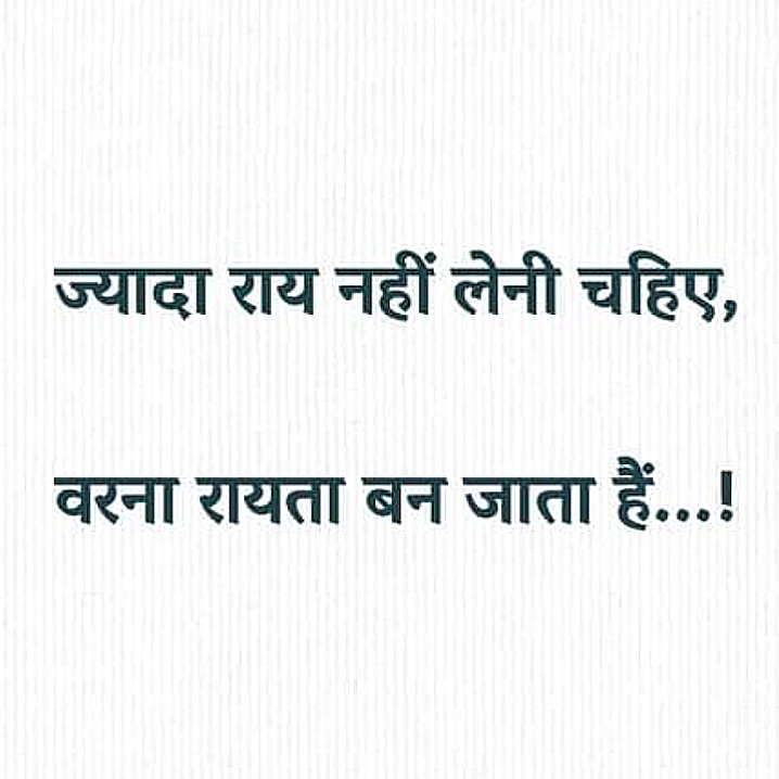Post 0