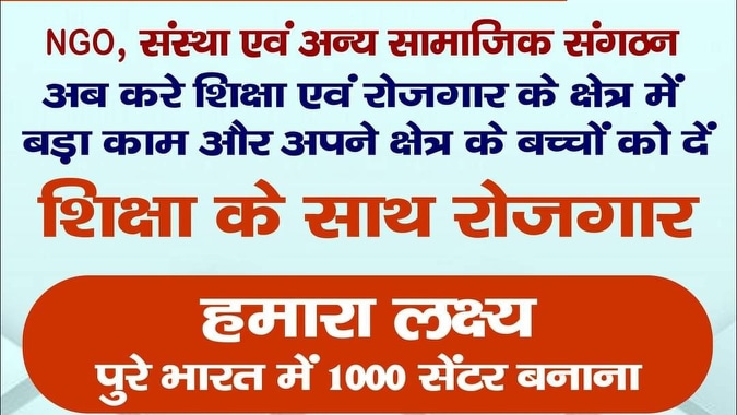 Post media