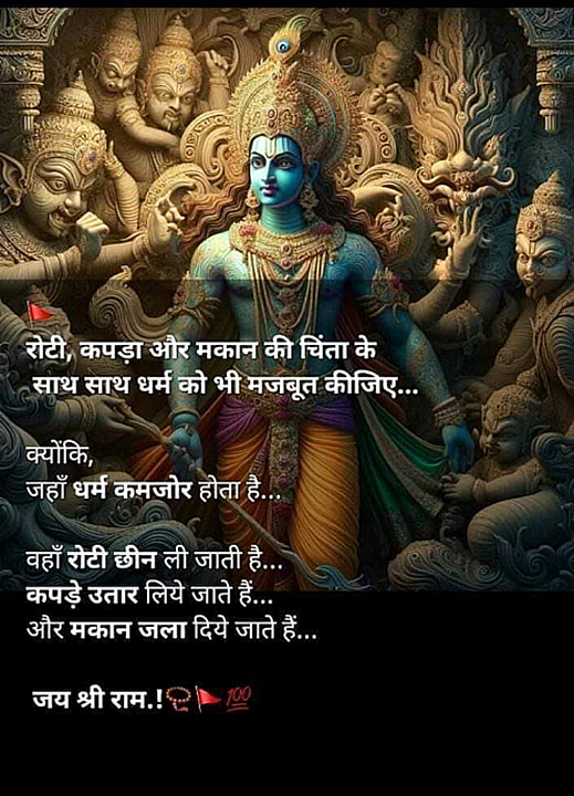 Post 0