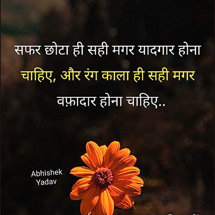 Post 0