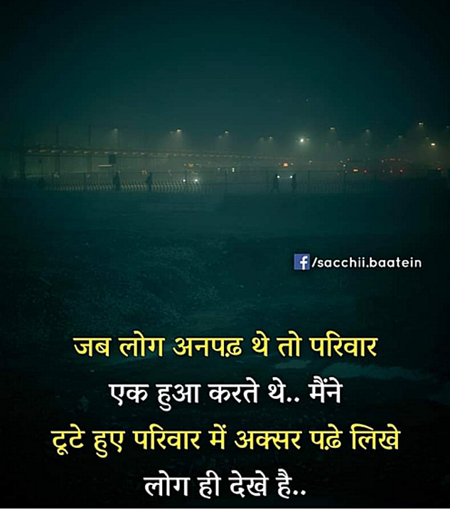 Post 0