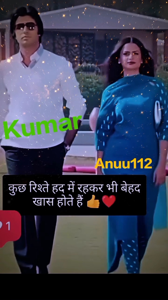 Post 1