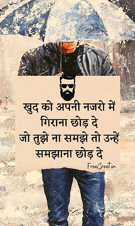 Post 0