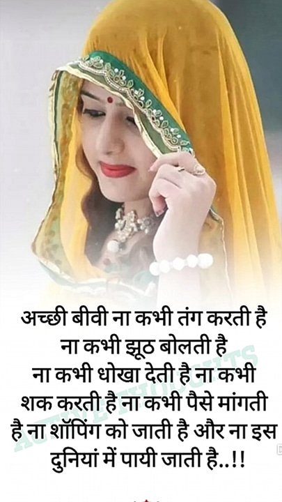 Post 2