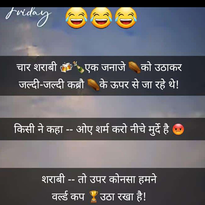 Post 0