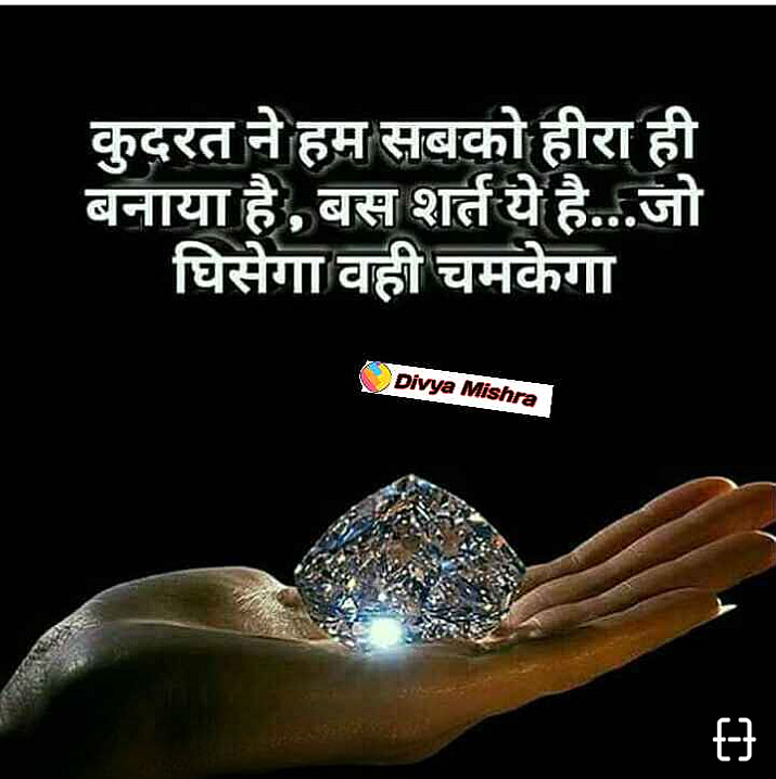 Post 0