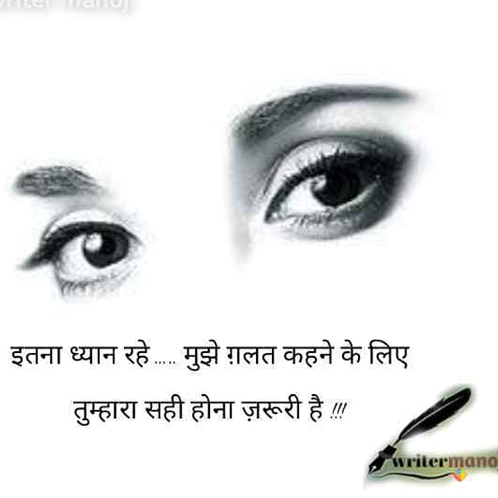 Post 0