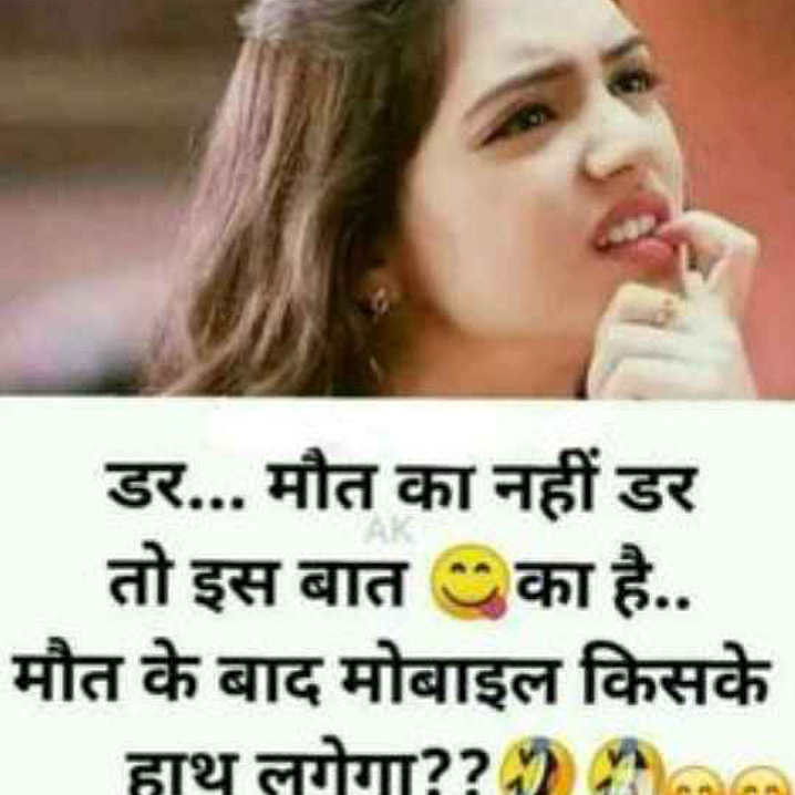 Post 0