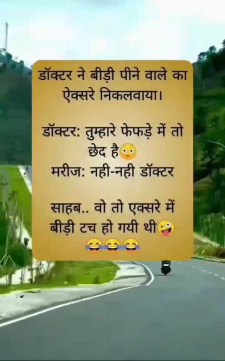Post 0