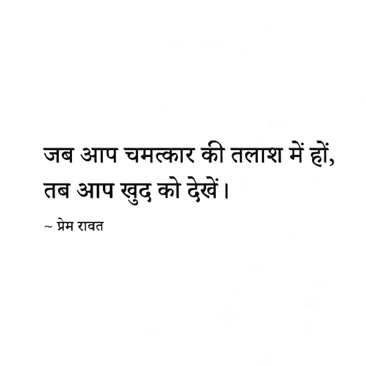 Post 0