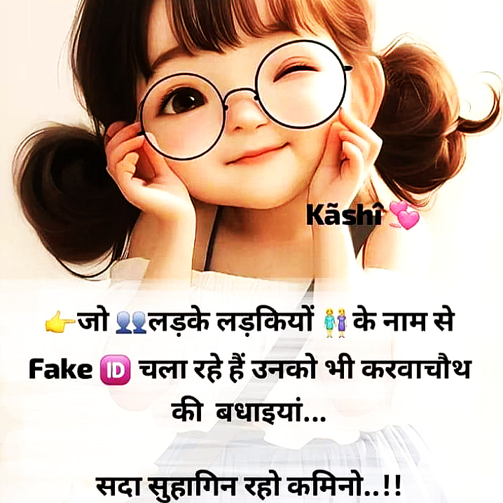 Post 0