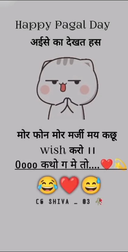 Post 0
