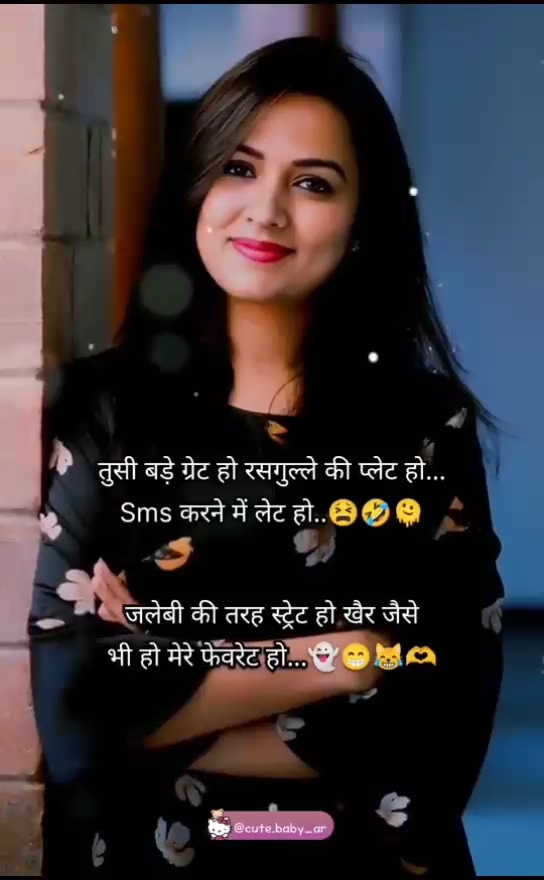 Post 1