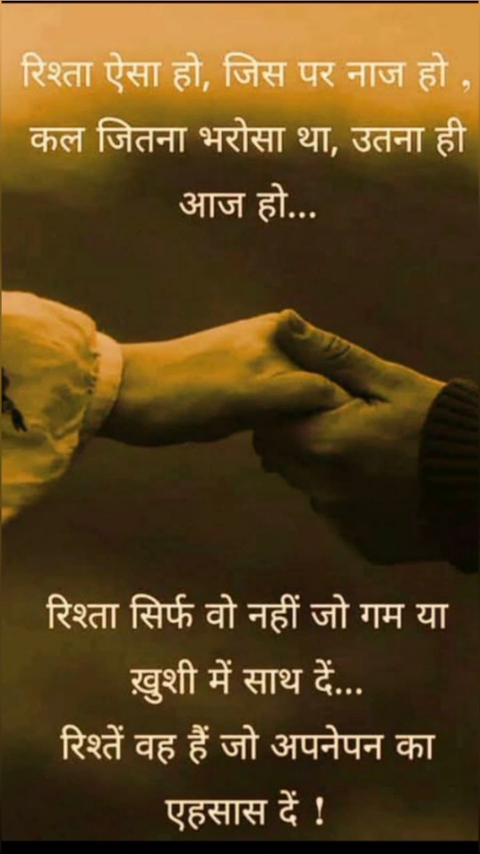 Post 0