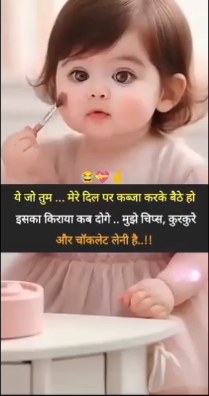 Post 0