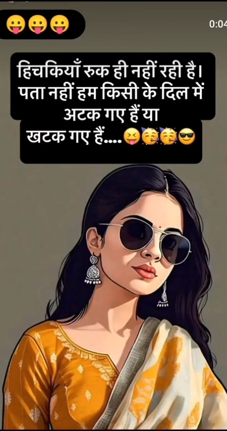 Post 0