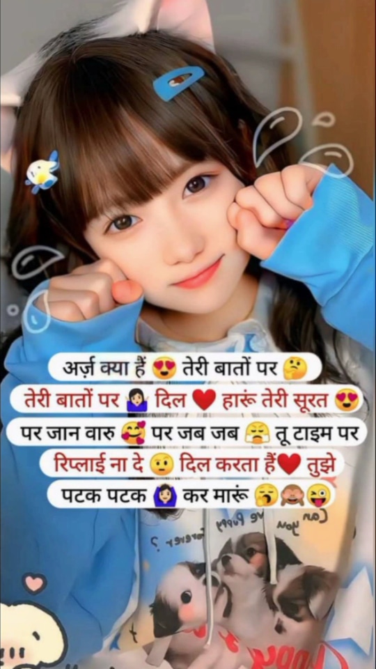 Post 0
