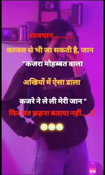 Post 0
