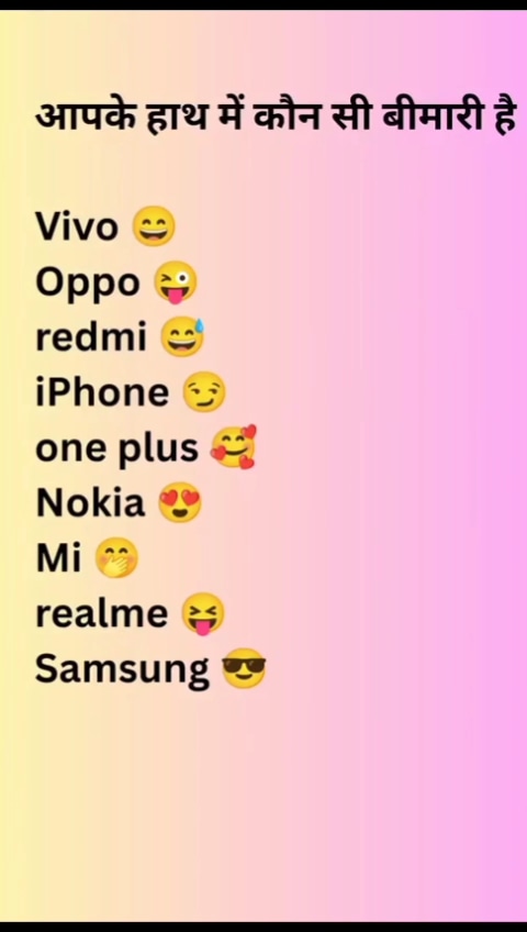 Post 0