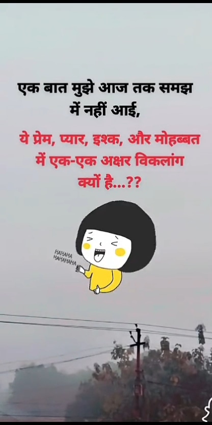Post 0