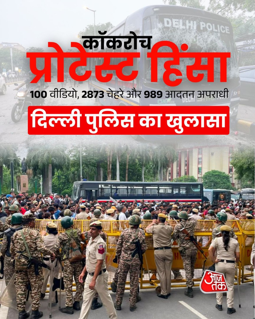 Post media