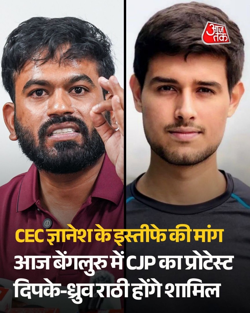 Post media