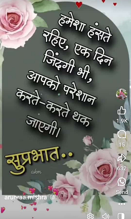 Post 0