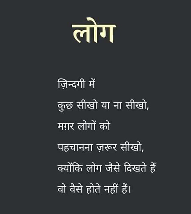 Post 0