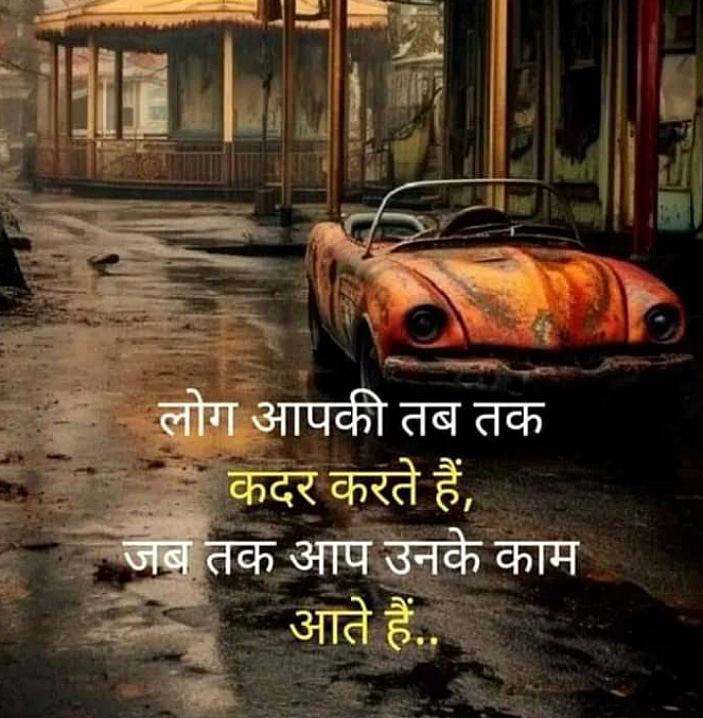 Post 3
