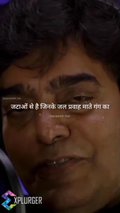 Post 1