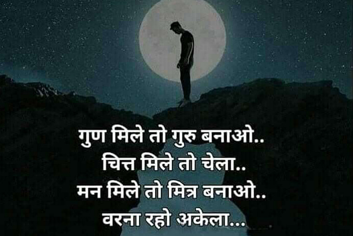 Post 0