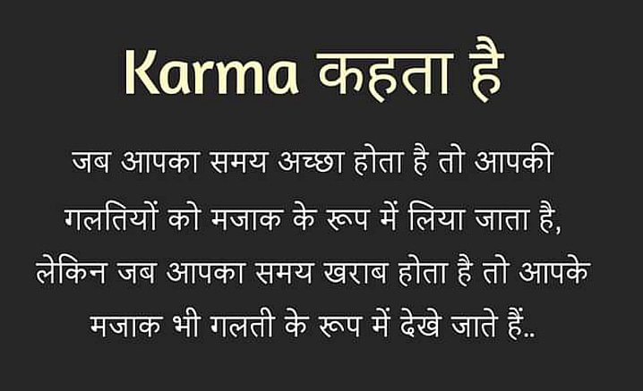 Post 2