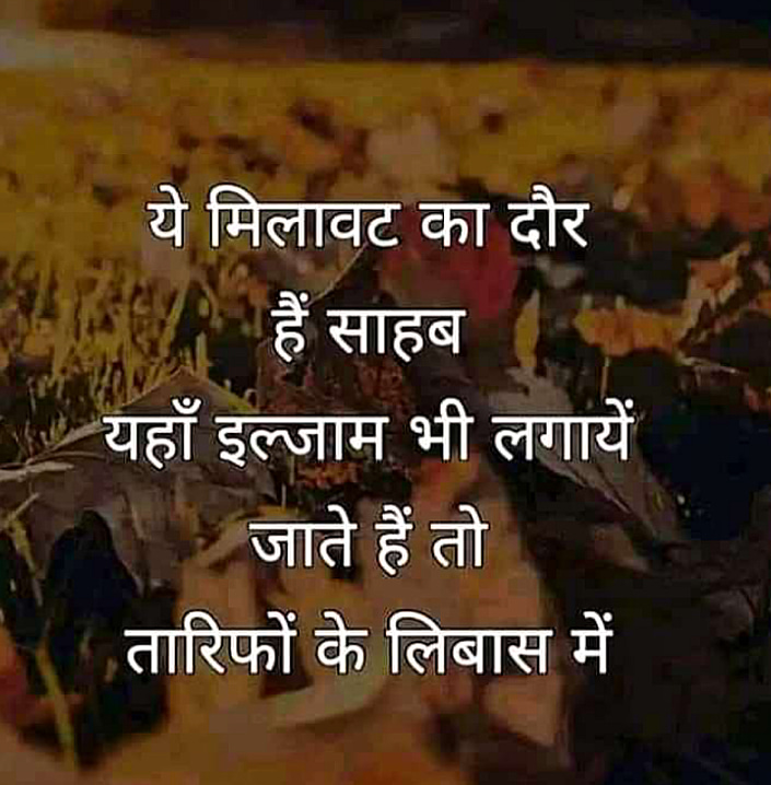 Post 0