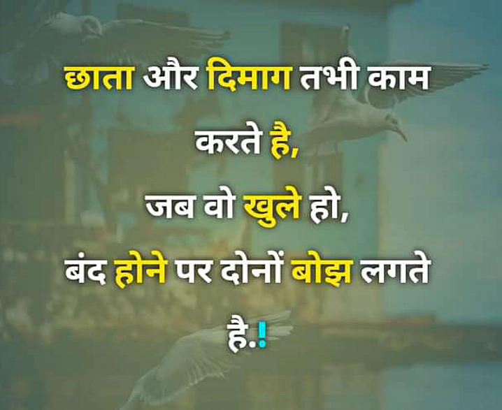 Post 0