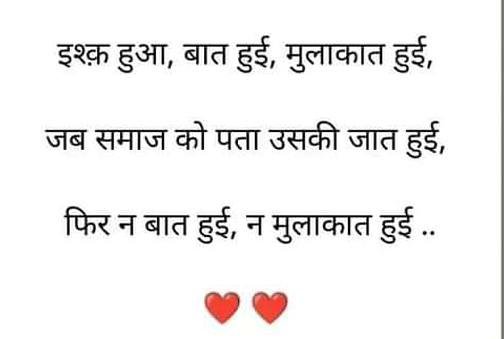 Post 0