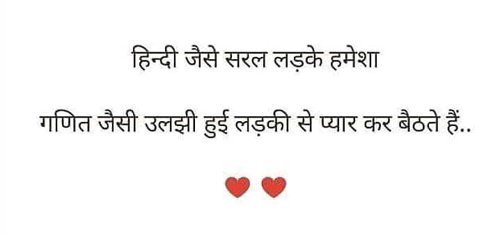 Post 1