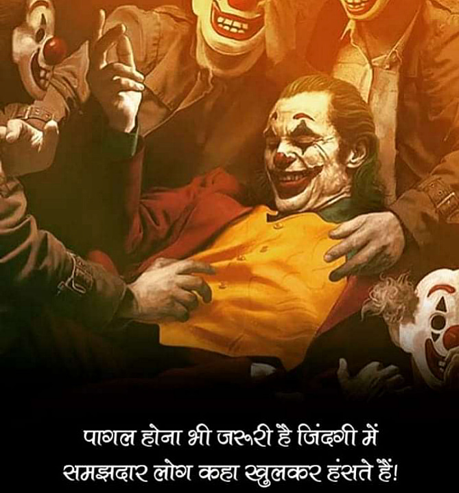 Post 1