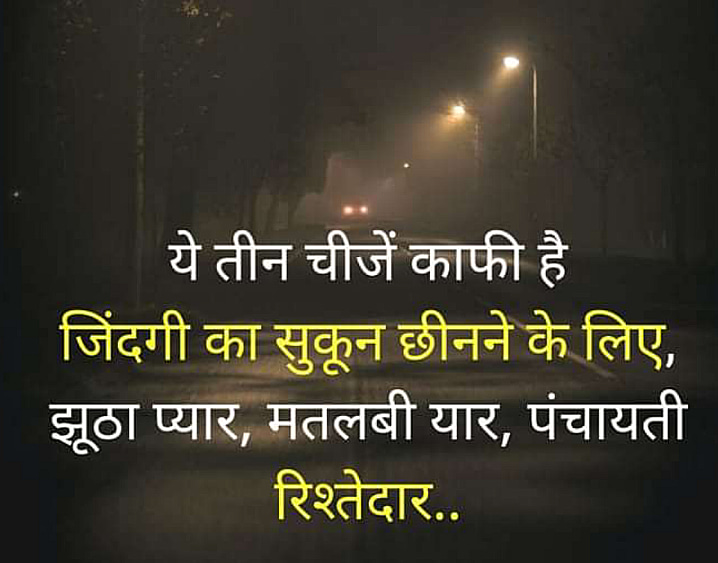 Post 0