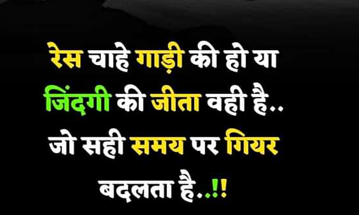 Post 1