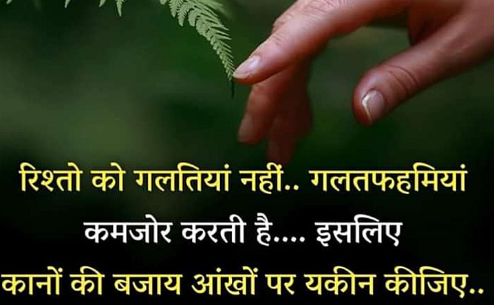 Post 2