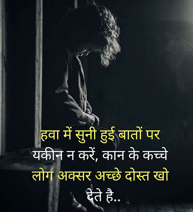 Post 0