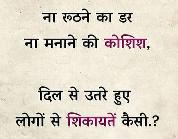 Post 0