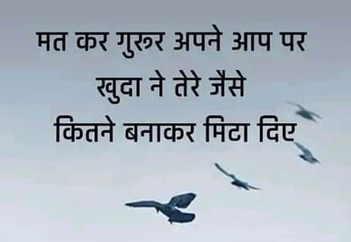 Post 1