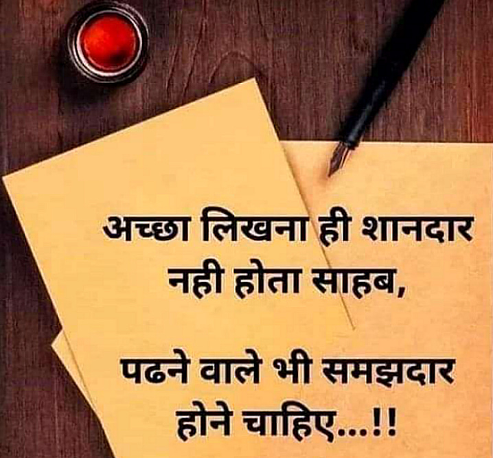 Post 3